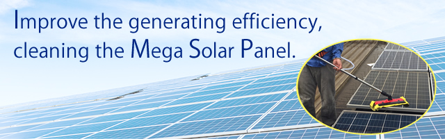Mega Solar Panel